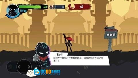 火柴人功夫大师迪瓦娜版图3