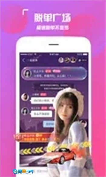 陌颜图3
