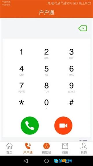 笑脸开门最新版图3