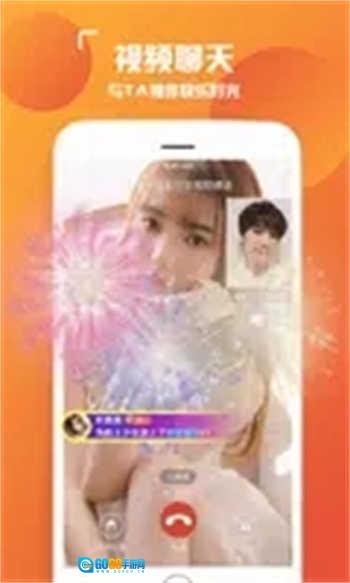 陌颜图4