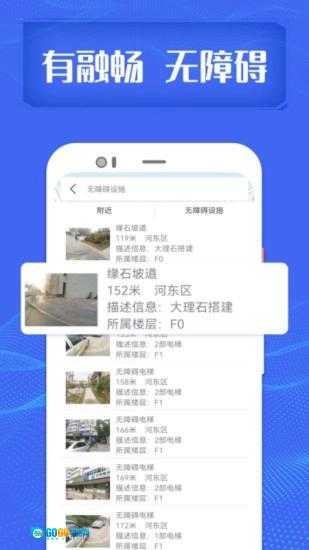 融畅图4