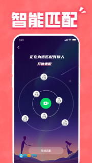找一个图4