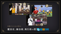 迪士尼扭曲仙境图1