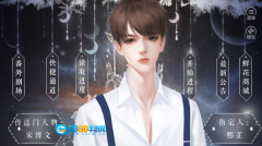 恰是少年时图3