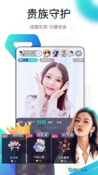 映客图1
