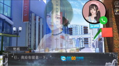 恰是少年时图4
