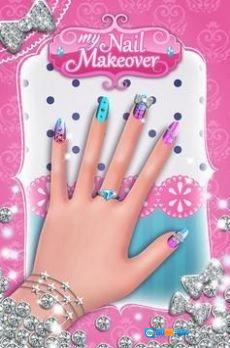 我的指甲改造(My Nail Makeover)无广告版图2