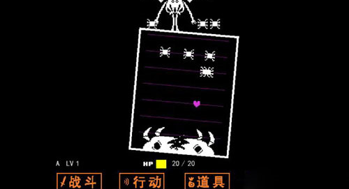 inksans模拟器中文版图2