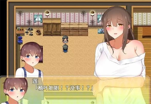 我竟然是姐姐的监护人安卓汉化版图3