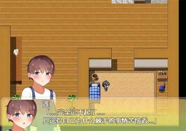 我竟然是姐姐的监护人安卓汉化版图2