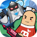 香肠派对免费版