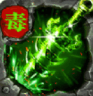 毒液传奇bt版