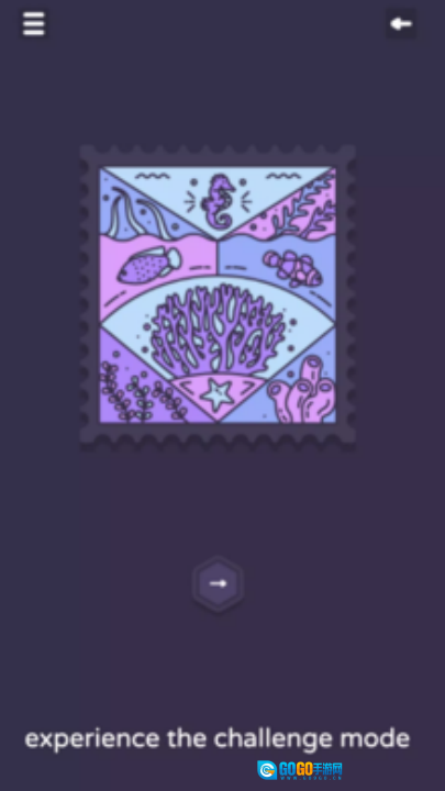 记忆印章图3