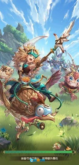 魔宠勇士红包版图4