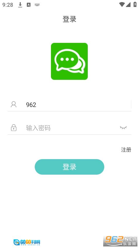 海浪花图1