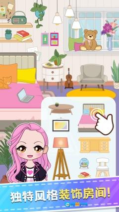 爱漂亮的女生图2
