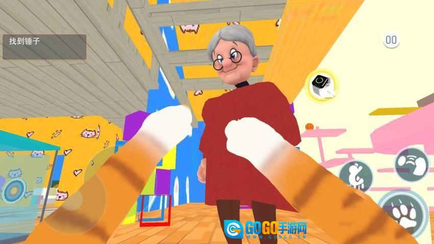猫咪和奶奶图2