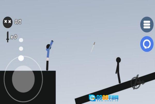 火柴人扔剑投掷图3