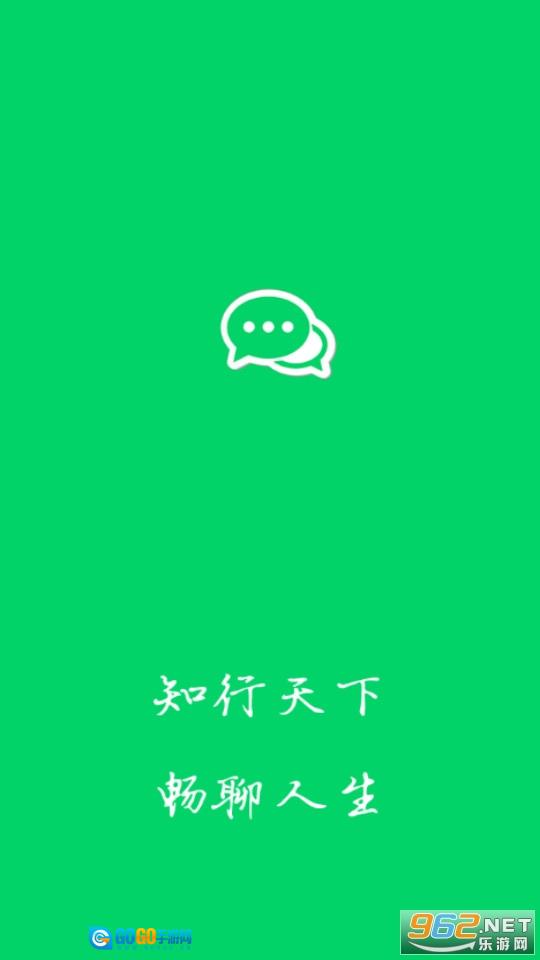 海浪花图3