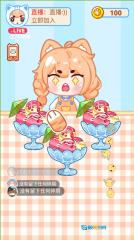 手工制作达人图1