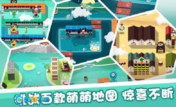 放了那只猪图1