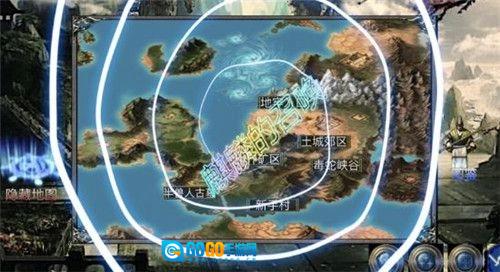 麒麟传游戏绿色版图1
