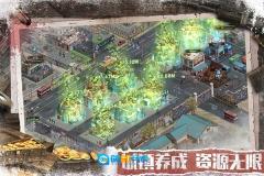 无尽的世界图3