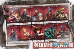 无尽的世界图1