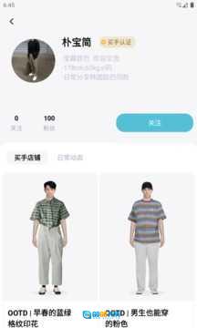 新盐图1