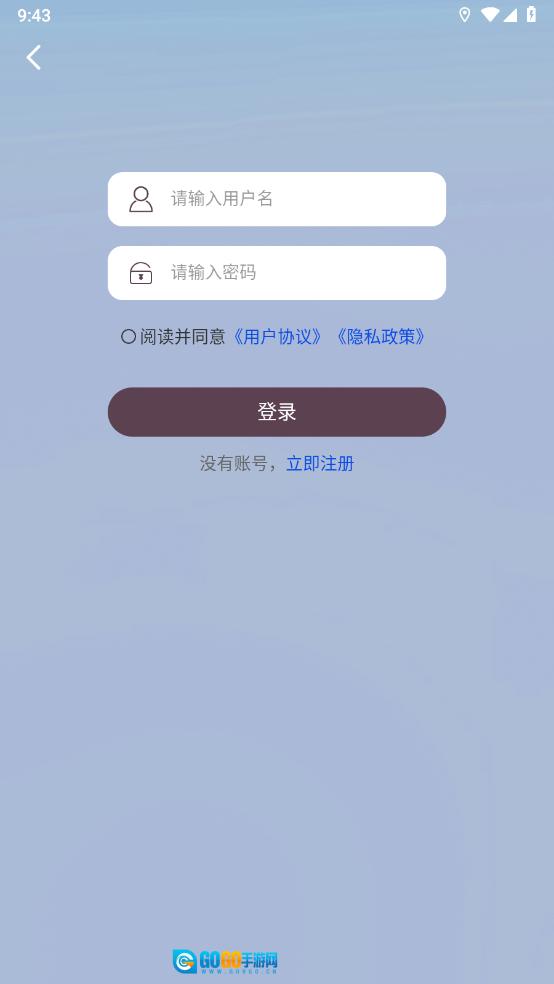 星云卫星地图图1