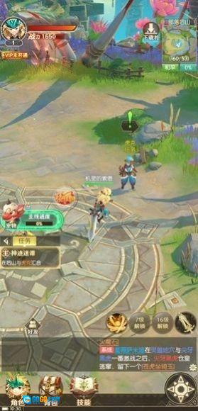 魔宠勇士红包版图3