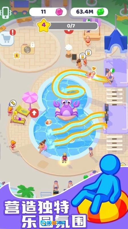 水上乐园大亨图2