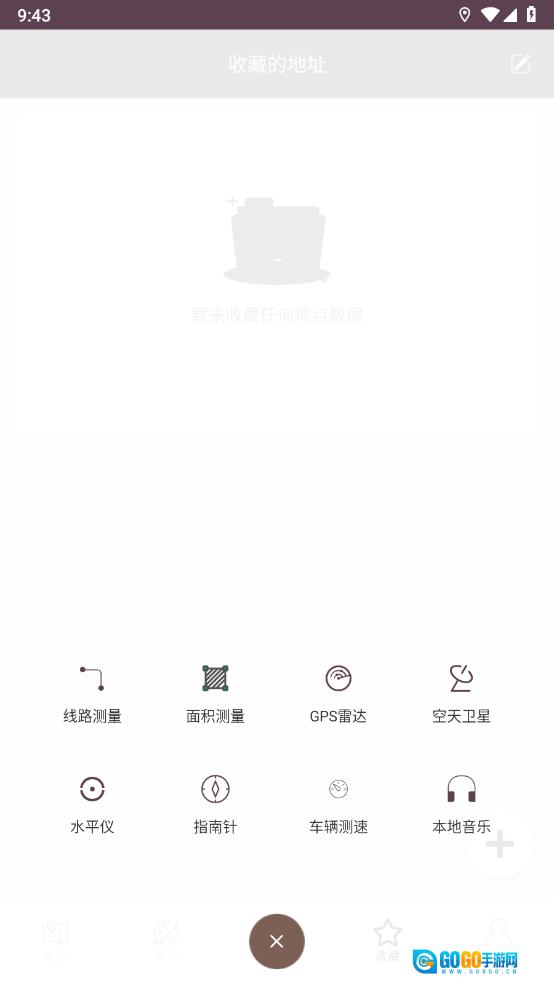 星云卫星地图图2