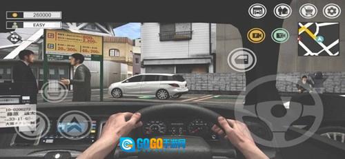 日本出租车模拟器大阪驾驶（JapanTaxiSimulatorDriving）原版图2