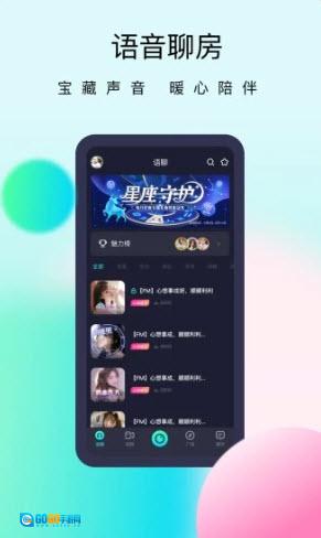 懒懒图1