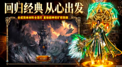 盲盒倒贴版图1