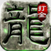 寒影合击