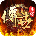 斩魔无双0.1折