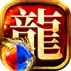 龙迹之城官网手机版