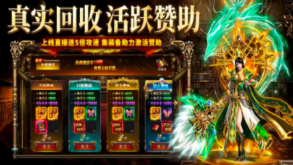 盲盒倒贴版图3