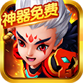 明珠轩辕官网版