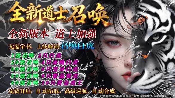 鬼服超爆版(1)