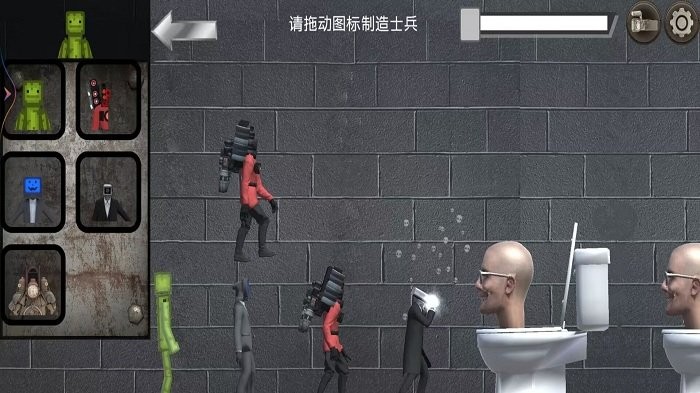 泰坦机甲巅峰对决游戏大全