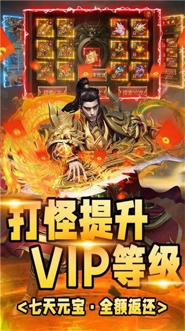 龙征七海1.85复古打金图3