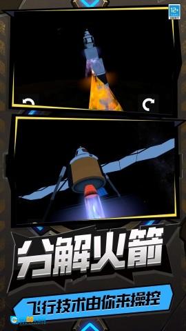 秀了个秀图4
