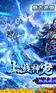 玛雅战纪图1