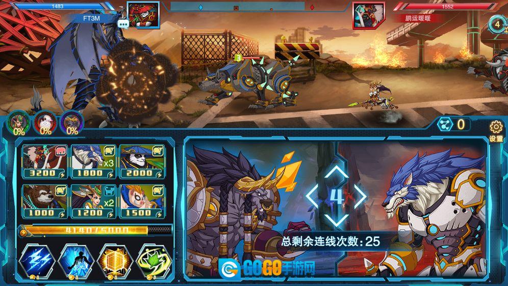 悬浮世界图3
