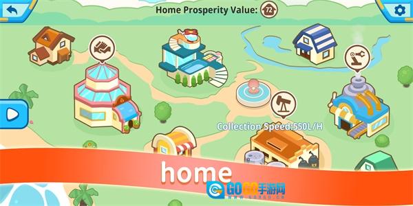 我的石油帝国图1
