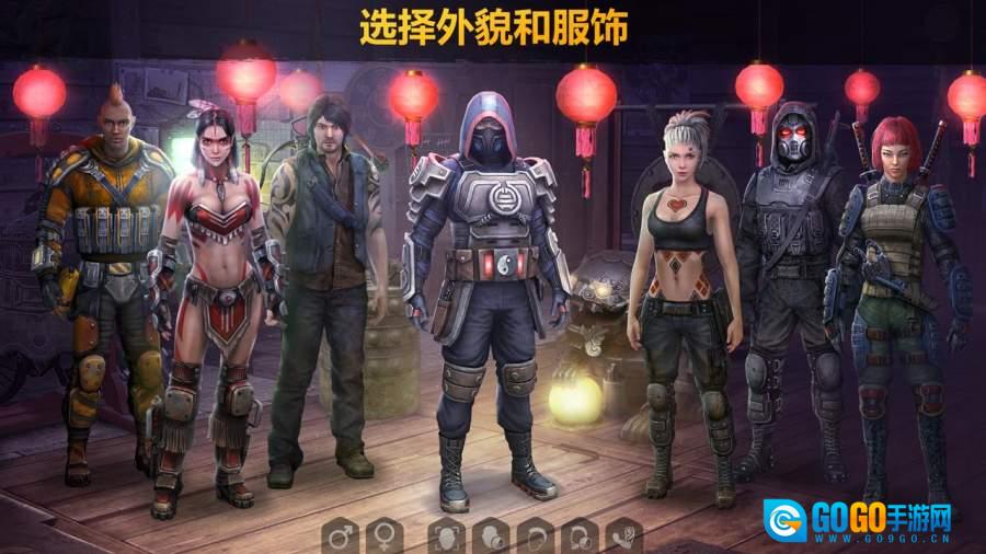 僵尸的黎明：生存图2