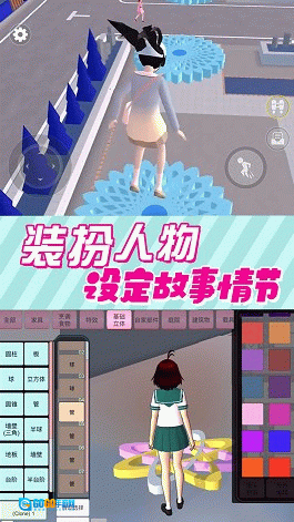 奇幻樱花高校图4